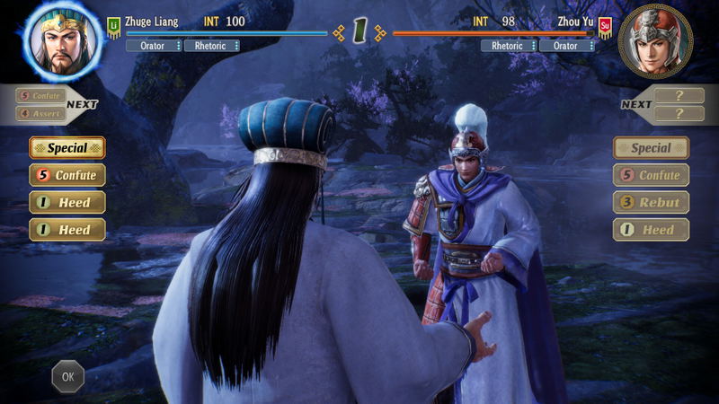 Romance of the Three Kingdoms 8 Remake <span class="ext" style="background-color: #2a475e; color: #FFFFFF;">STEAM</span> <span class="ext ext_digital">digital</span> image 10