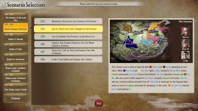 Romance of the Three Kingdoms 8 Remake <span class="ext" style="background-color: #2a475e; color: #FFFFFF;">STEAM</span> <span class="ext ext_digital">digital</span> image 11