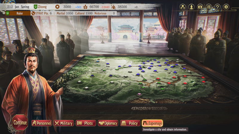 Romance of the Three Kingdoms 8 Remake <span class="ext" style="background-color: #2a475e; color: #FFFFFF;">STEAM</span> <span class="ext ext_digital">digital</span> image 2
