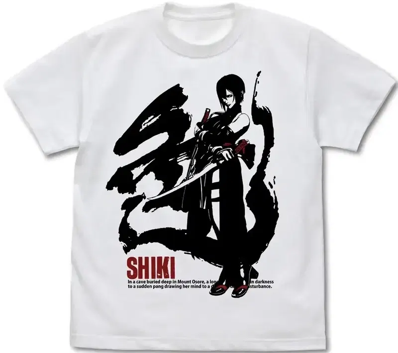 Samurai Spirits Color T-shirt (White | Size S) image 1