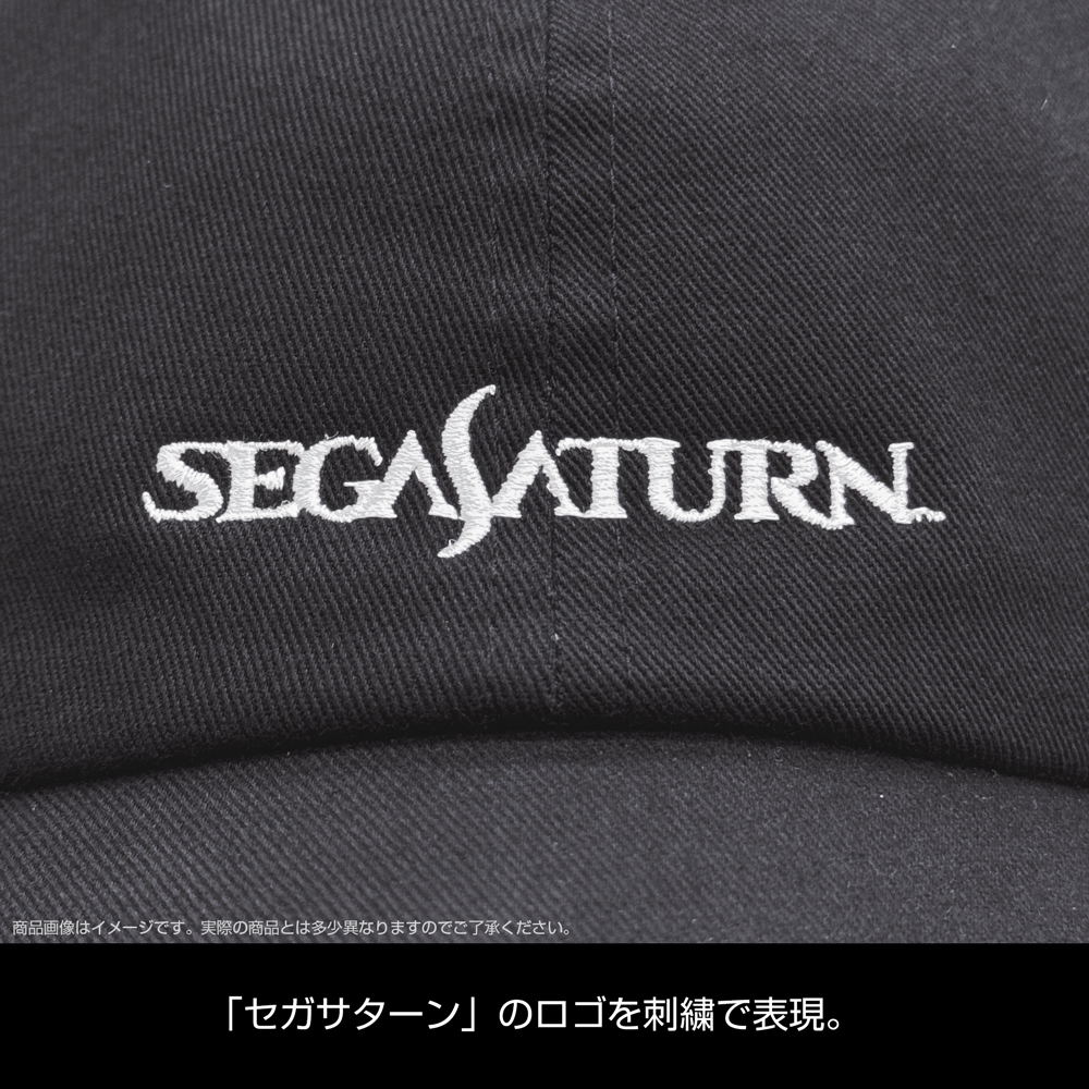 Sega Saturn Embroidered Low Cap