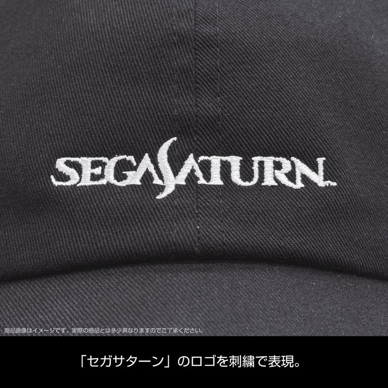 Sega Saturn Embroidered Low Cap image 2