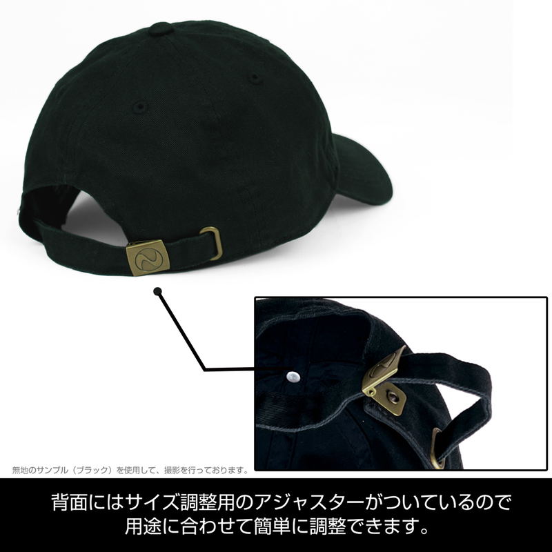 Sega Saturn Embroidered Low Cap image 3