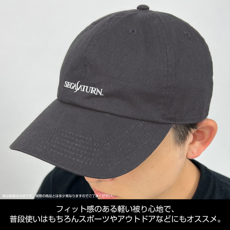 Sega Saturn Embroidered Low Cap image 4