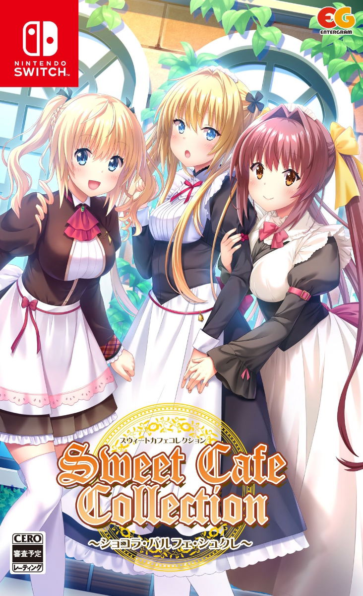 Sweet Cafe Collection image 1