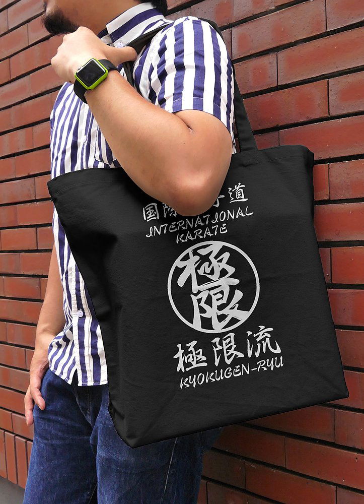 The King Of Fighters XV - Kyokugenryu Karate Large Tote Bag (Black) image 2