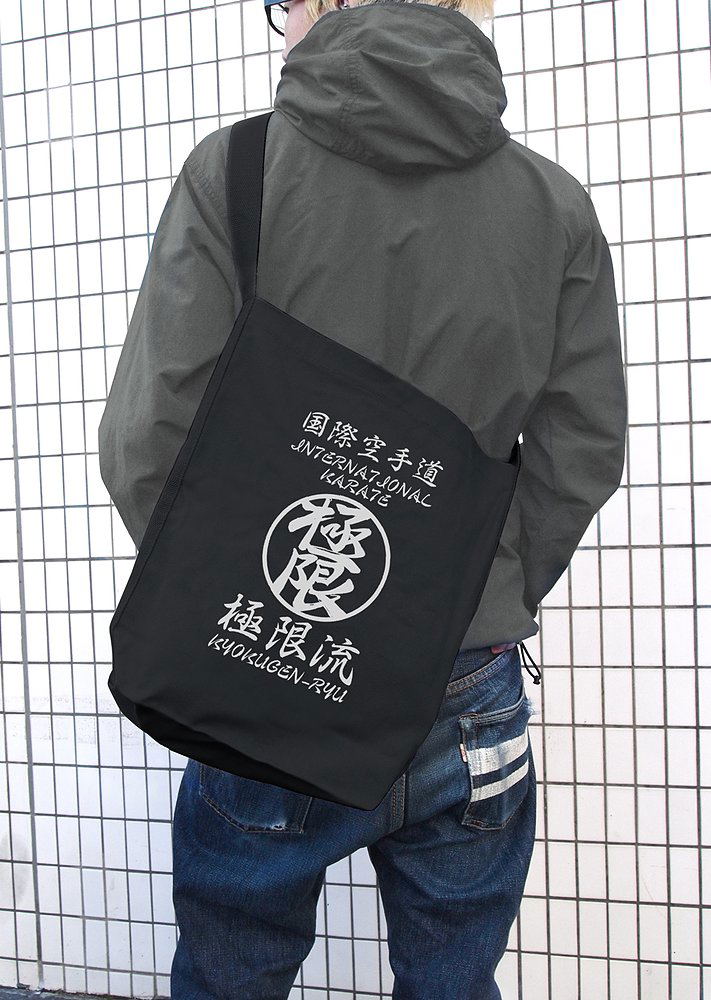 The King Of Fighters XV - Kyokugenryu Karate Shoulder Tote Bag (Black) image 2