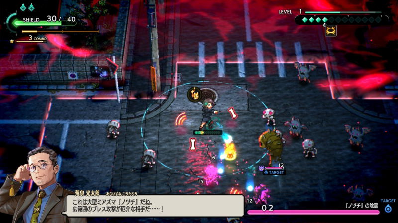 YOBARAI Detective: Miasma Breaker image 2
