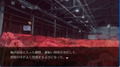 Apathy: Danshiko de atta Kowai Hanashi thumbnail 3