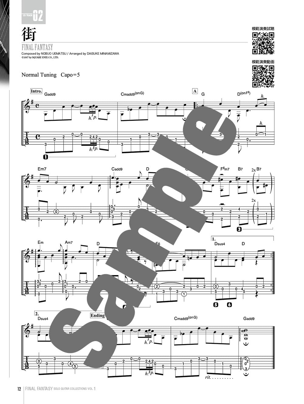 Final Fantasy Solo Guitar Collections Vol.1 [w/ Demo CD] (Revised