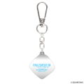Final Fantasy XIV Acrylic Job Key Chain Paladin (Re-run) thumbnail 2
