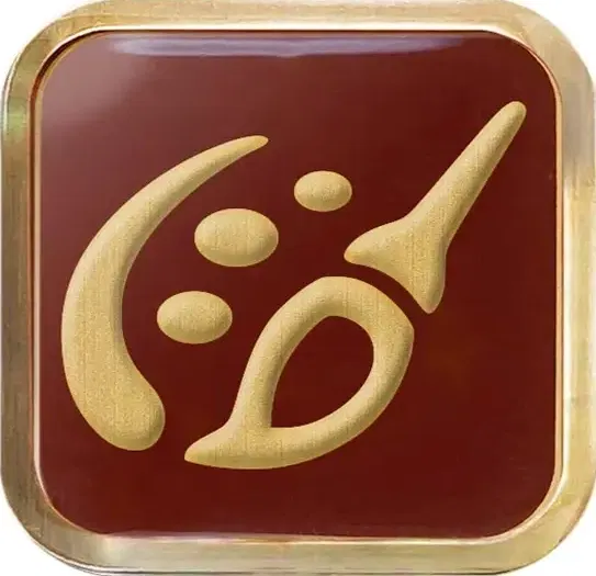Final Fantasy XIV Job Pin Badge: Pictomancer (Re-run) image 1