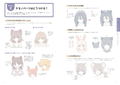 Fluffy And Cute KemonoMimi Drawing Guide thumbnail 2