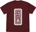 Girls Band Cry - Nina Iseri's Zingi T-shirt (Burgundy | Size S) thumbnail 1