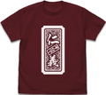 Girls Band Cry - Nina Iseri's Zingi T-shirt (Burgundy | Size XL) thumbnail 1