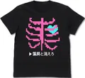 Girls Band Cry - Ebizuka Tomo's Disappear Into The Sea T-shirt (Black | Size S) thumbnail 1
