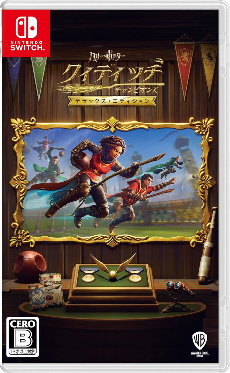 Harry Potter: Quidditch Champions [Deluxe Edition] image 1