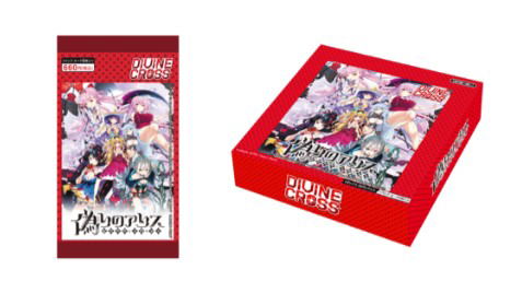 Itsuwari no Alice Divine Cross Booster Pack (Set of 20 Packs)