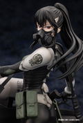 ARTFX J Kaiju No. 8 1/8 Scale Pre-Painted Figure: Ashiro Mina thumbnail 11