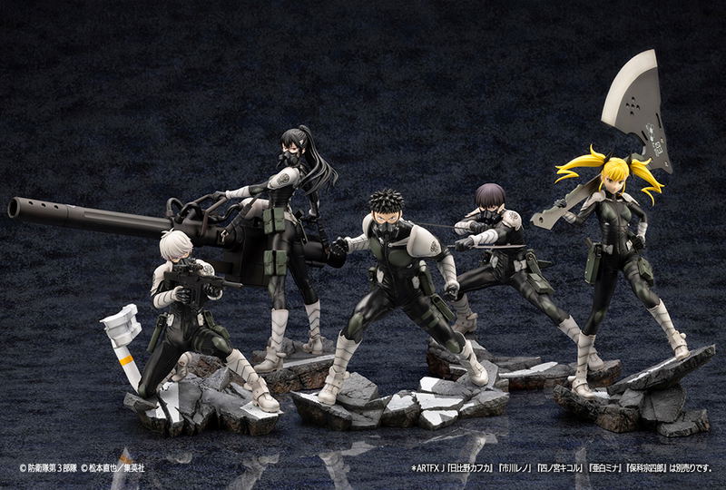 ARTFX J Kaiju No. 8 1/8 Scale Pre-Painted Figure: Ashiro Mina image 12