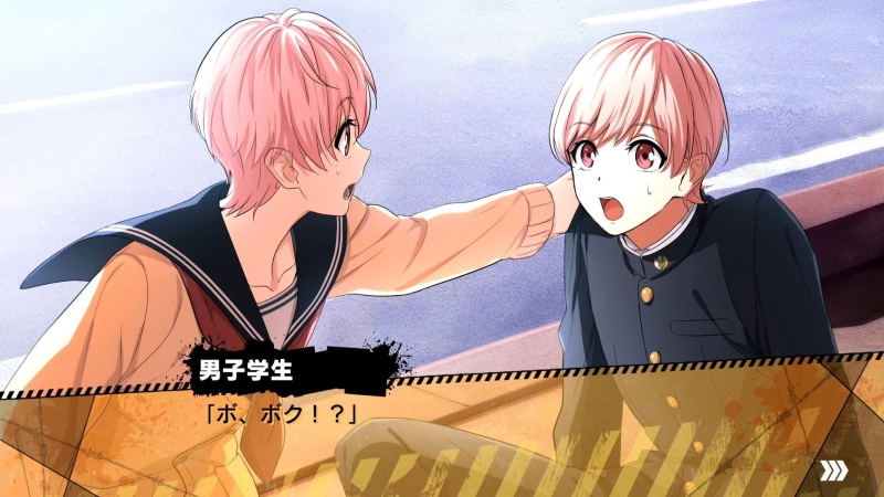 Kenka Banchou Otome Double Pack image 7