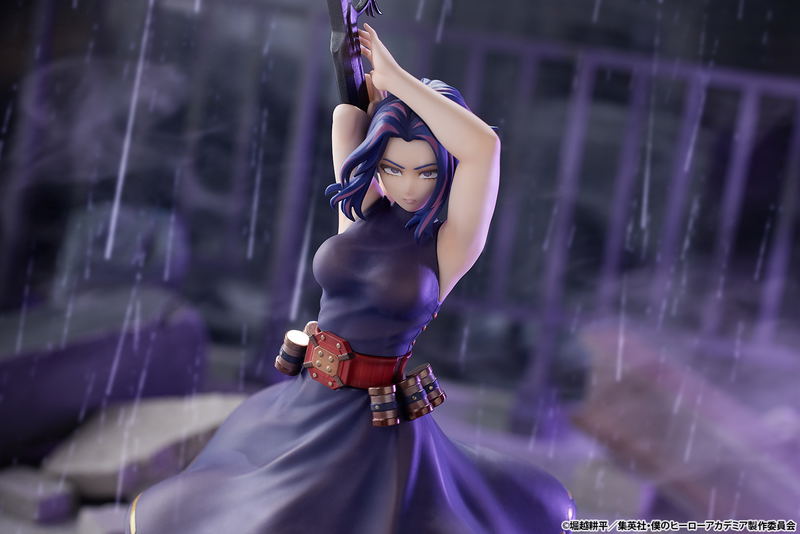 My Hero Academia 1/8 Scale Pre-Painted Figure: Lady Nagant image 15