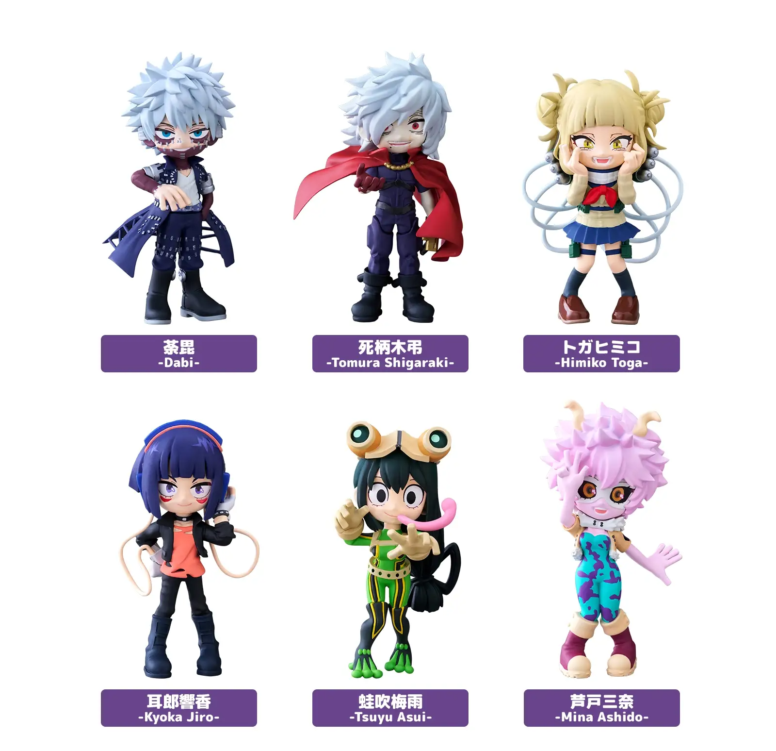 My hero academia sold figures (set of 6)