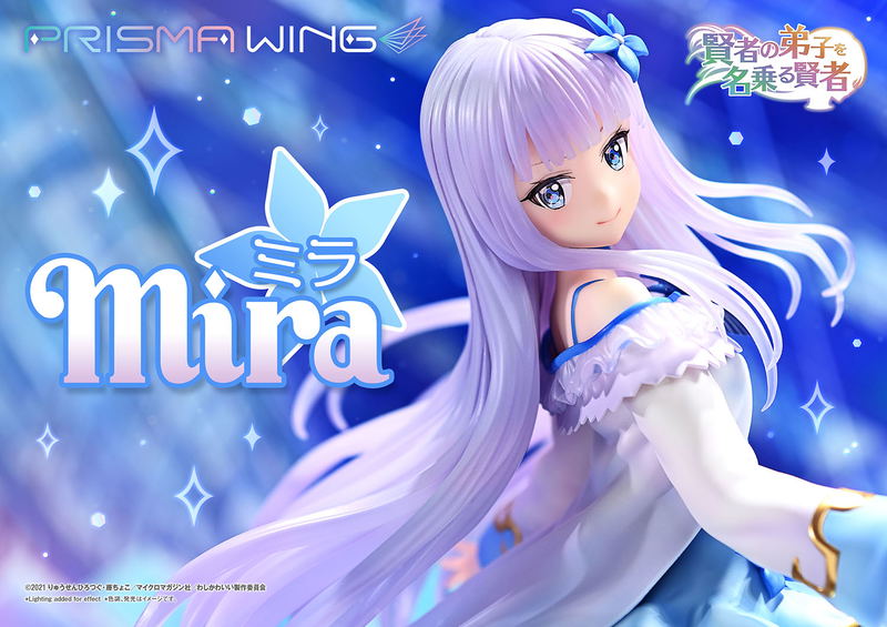 Prisma Wing She Professed Herself Pupil of the Wise Man 1/7 Scale Pre-Painted Figure: Mira image 19
