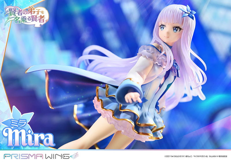 Prisma Wing She Professed Herself Pupil of the Wise Man 1/7 Scale Pre-Painted Figure: Mira image 24