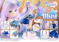 Prisma Wing She Professed Herself Pupil of the Wise Man 1/7 Scale Pre-Painted Figure: Mira thumbnail 33