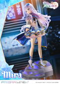 Prisma Wing She Professed Herself Pupil of the Wise Man 1/7 Scale Pre-Painted Figure: Mira thumbnail 4