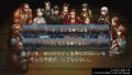 Rei-Jin-G-Lu-P & Death Match Love Comedy! Kemco Adventure Pack thumbnail 2