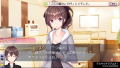 Rei-Jin-G-Lu-P & Death Match Love Comedy! Kemco Adventure Pack thumbnail 4