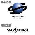 Sega Saturn Symbol T-shirt (White | Size L) thumbnail 4