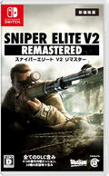 Sniper Elite V2 Remastered (New Price Edition) thumbnail 1