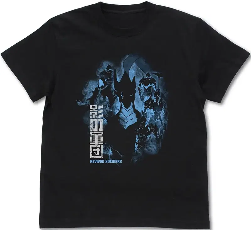 Anime Solo Leveling - Shadow Army T-shirt (Black | Size S) image 1