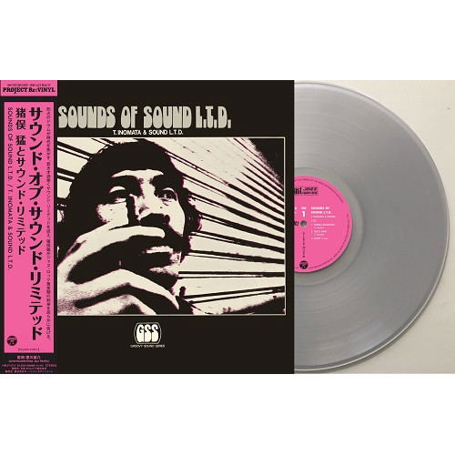 Sounds Of Sound L.T.D. (Clear Vinyl) — Import Game Deal