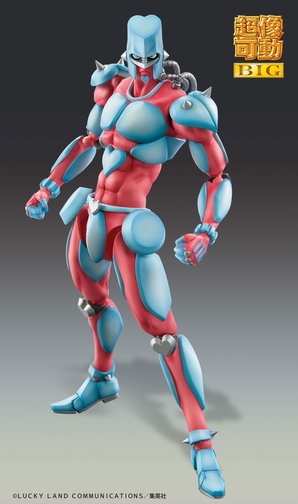 Super Action Statue Big JoJo's Bizarre Adventure Part IV: Crazy