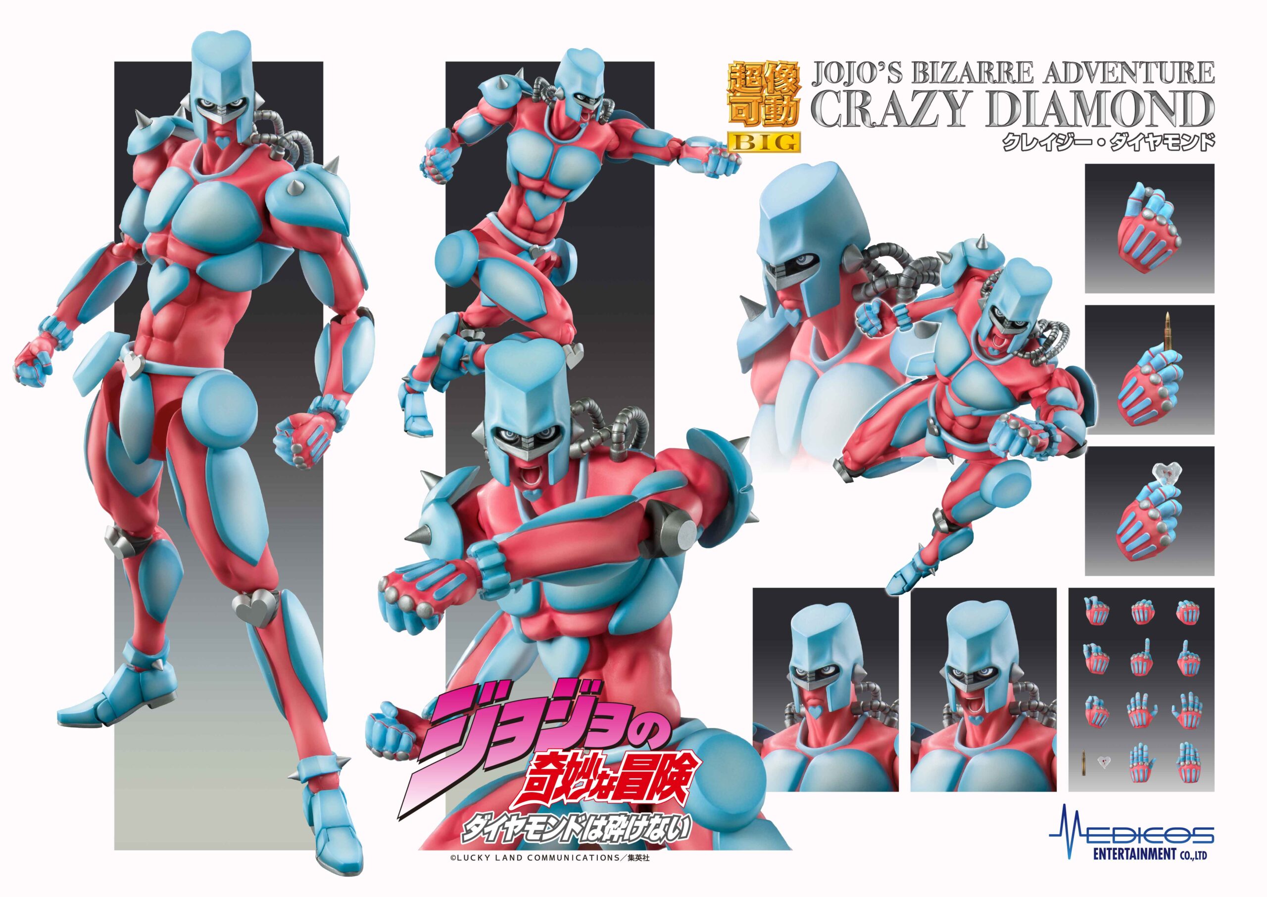 Super Action Statue Big JoJo's Bizarre Adventure Part IV: Crazy