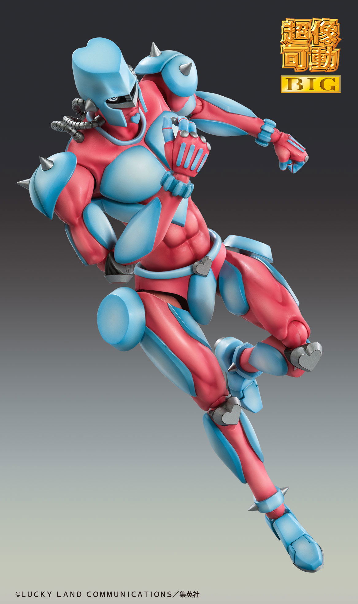 Super Action Statue Big JoJo's Bizarre Adventure Part IV: Crazy