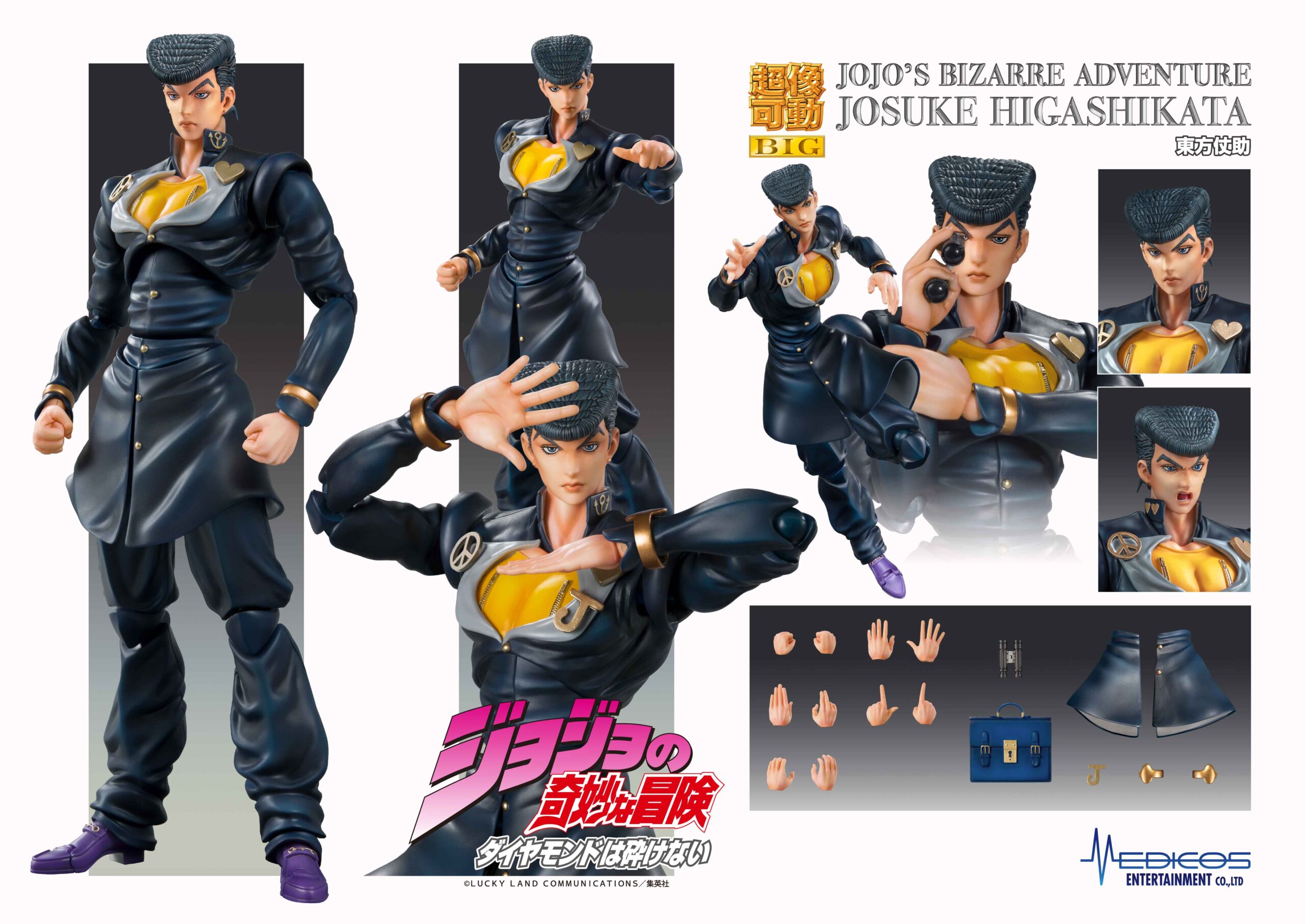 Super Action Statue Big JoJo's Bizarre Adventure Part IV