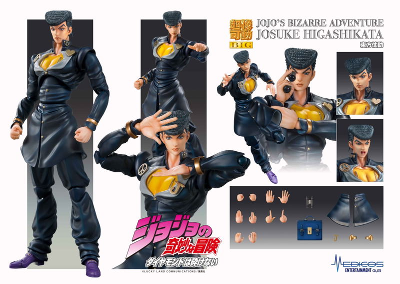 Super Action Statue Big JoJo's Bizarre Adventure Part IV: Higashikata Josuke image 12