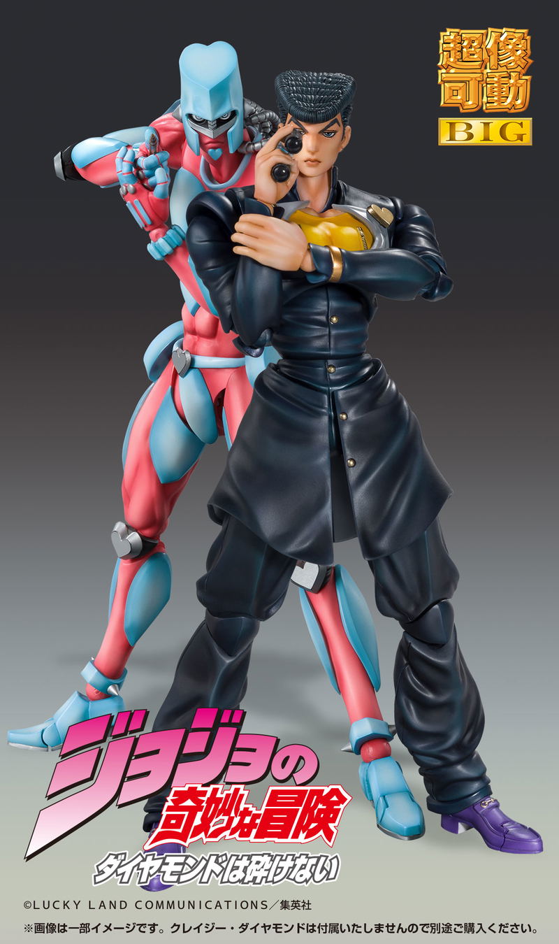 Super Action Statue Big JoJo's Bizarre Adventure Part IV: Higashikata Josuke image 8
