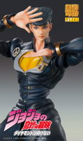 Super Action Statue Big JoJo's Bizarre Adventure Part IV: Higashikata Josuke thumbnail 9