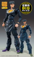 Super Action Statue Big JoJo's Bizarre Adventure Part IV: Higashikata Josuke thumbnail 10
