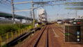 Tetsudo Nippon! Memorial JR Tokai Limited Express Nanki KiHa 85 Edition thumbnail 2