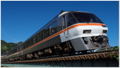 Tetsudo Nippon! Memorial JR Tokai Limited Express Nanki KiHa 85 Edition thumbnail 3