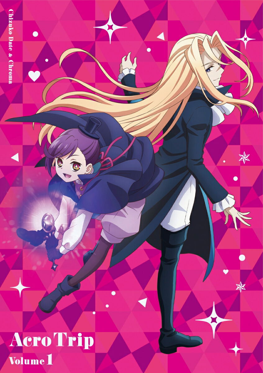 アクロトリップ Blu-ray BOX vol.1〈2枚組〉 518IjVzT1oL.jpg_BO30,255,255,