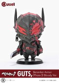 Cutie1 Berserk: Guts, Berserker Armor (Phase 3) Bloody Ver. thumbnail 2