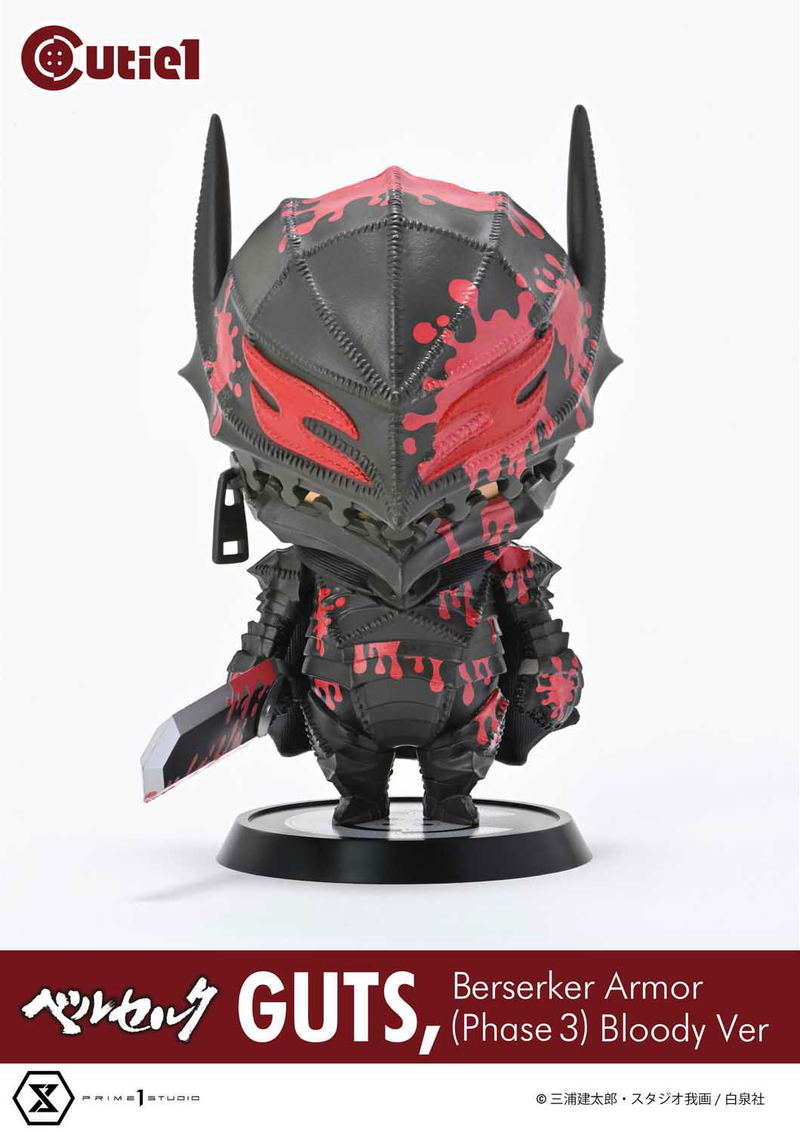 Cutie1 Berserk: Guts, Berserker Armor (Phase 3) Bloody Ver. image 2